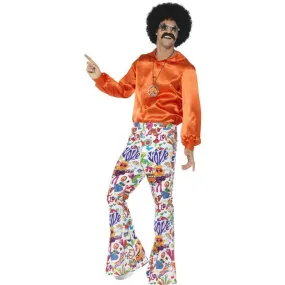 60s Groovy Flared Trousers - Mens