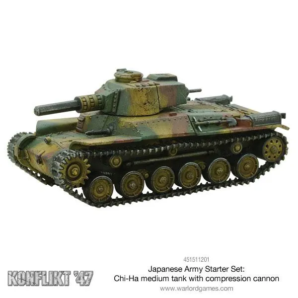 JAPANESE K'47 Starter Set