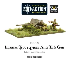 Japanese Type 1 47mm Anti Tank Gun