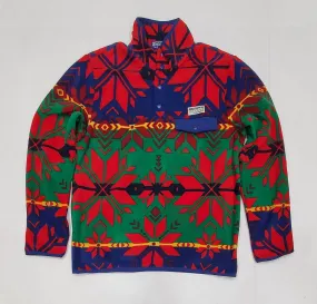 Nwt Polo Ralph Lauren Aztec Fleece Mock Half Zip Sweatshirt